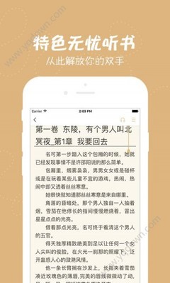 乐动官网登录